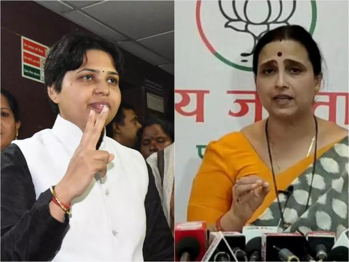 "Chitra wagh don't tweet, resign; You have not even been invited to expand the cabinet, Says trupti Desai | Ministry Expand: "चित्राताई ट्विट नको, राजीनामा द्या; मंत्रिमंडळ विस्तारालाही तुम्हाला बोलावलं नाही" "Chitra wagh don't tweet, resign; You have not even been invited to expand the cabinet, Says trupti Desai | Ministry Expand: "चित्राताई ट्विट नको, राजीनामा द्या; मंत्रिमंडळ विस्तारालाही तुम्हाला बोलावलं नाही"