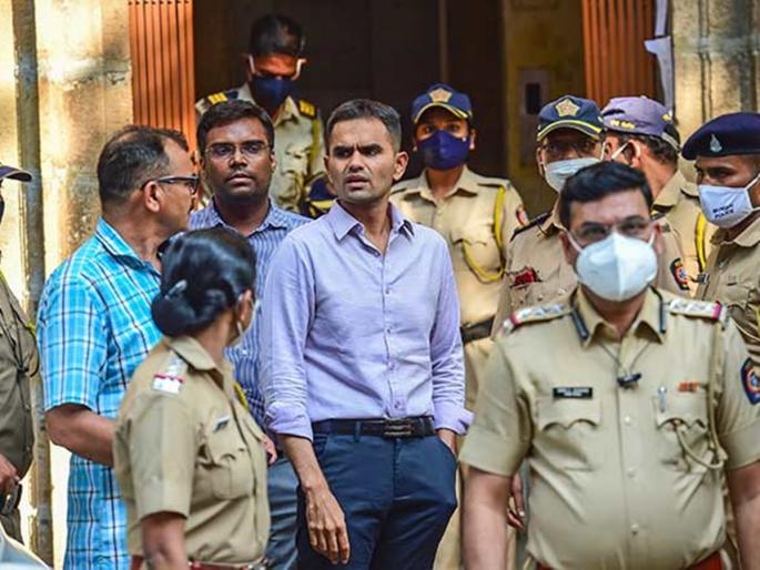 Objection to media reporting on drug cases; Wankhede's request to the court | ड्रग्जप्रकरणी माध्यमांना माहिती देण्यावर आक्षेप; वानखेडेंची कोर्टाला विनंती Objection to media reporting on drug cases; Wankhede's request to the court | ड्रग्जप्रकरणी माध्यमांना माहिती देण्यावर आक्षेप; वानखेडेंची कोर्टाला विनंती