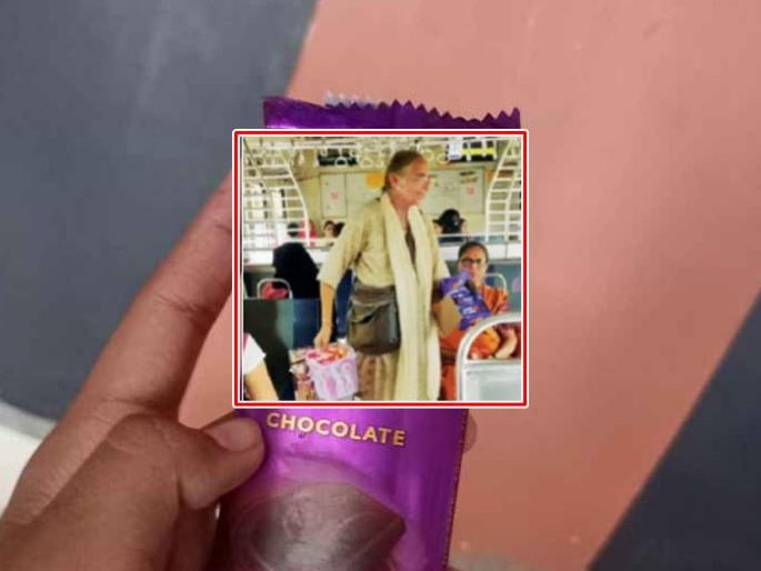 Millions of fans of chocolate selling grandmothers | चॉकलेट विकणाऱ्या ७० वर्षीय आजींचे लाखो चाहते Millions of fans of chocolate selling grandmothers | चॉकलेट विकणाऱ्या ७० वर्षीय आजींचे लाखो चाहते