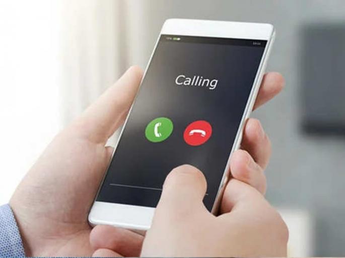 Hello, I am speaking from Indian Embassy...; Forgery of arrest and fraud for release | हॅलो, मी भारतीय दूतावासातून बोलतोय...; अटकेचा बनाव अन् सुटकेसाठी फसवणूक Hello, I am speaking from Indian Embassy...; Forgery of arrest and fraud for release | हॅलो, मी भारतीय दूतावासातून बोलतोय...; अटकेचा बनाव अन् सुटकेसाठी फसवणूक