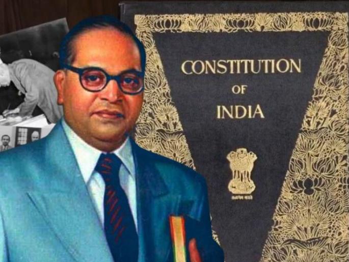 A reminder of the fundamental duties laid down by the Constitution | वाचनीय लेख - राज्यघटनेने ठरवून दिलेल्या मूलभूत कर्तव्यांची आठवण A reminder of the fundamental duties laid down by the Constitution | वाचनीय लेख - राज्यघटनेने ठरवून दिलेल्या मूलभूत कर्तव्यांची आठवण