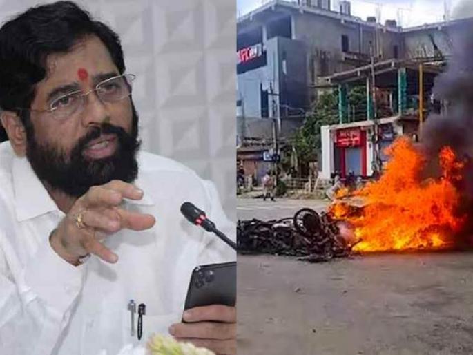 Special flight for Marathi students in Manipur, Chief Minister Eknath Shinde's interaction | मणिपूरमधील मराठी विद्यार्थ्यांसाठी विशेष विमान, मुख्यमंत्र्यांनी साधला संवाद Special flight for Marathi students in Manipur, Chief Minister Eknath Shinde's interaction | मणिपूरमधील मराठी विद्यार्थ्यांसाठी विशेष विमान, मुख्यमंत्र्यांनी साधला संवाद