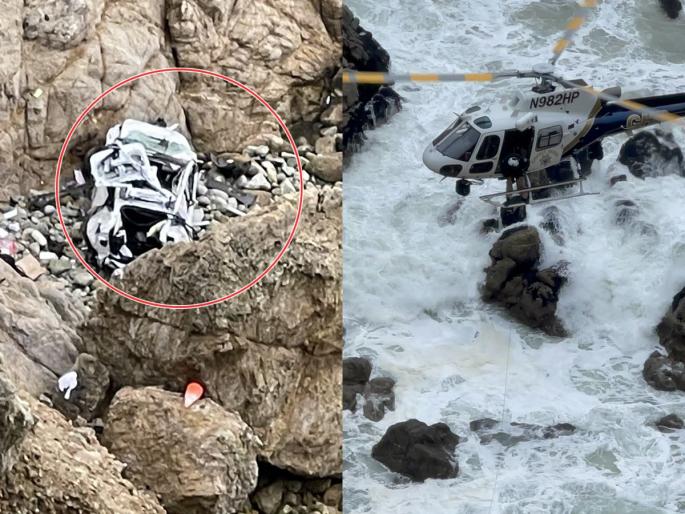 God Tari who killed him... The car fell from the hill, the wreckage of the car; All four survived in california | देव तारी त्याला कोण मारी... टेकडीवरुन कोसळली कार, गाडीचा चेंदामेंदा; सुदैवाने चौघेही बचावले God Tari who killed him... The car fell from the hill, the wreckage of the car; All four survived in california | देव तारी त्याला कोण मारी... टेकडीवरुन कोसळली कार, गाडीचा चेंदामेंदा; सुदैवाने चौघेही बचावले