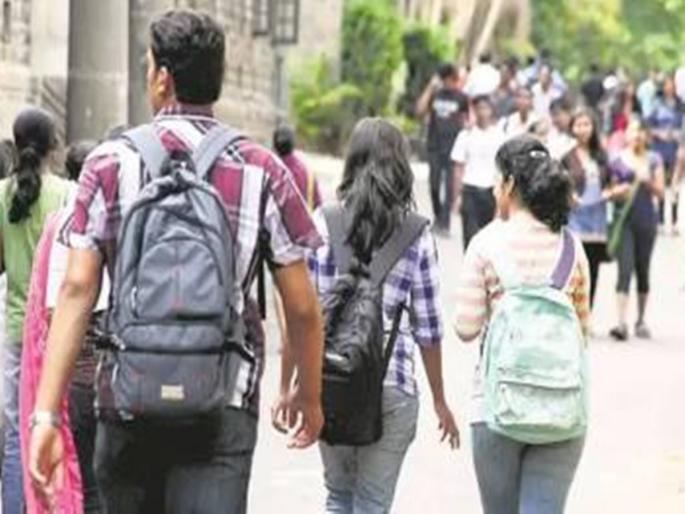 One and a half thousand crores of scholarship got stuck in the treasury | शिष्यवृत्तीचे दीड हजार कोटी अडकले; १५,००० महाविद्यालये अडचणीत One and a half thousand crores of scholarship got stuck in the treasury | शिष्यवृत्तीचे दीड हजार कोटी अडकले; १५,००० महाविद्यालये अडचणीत
