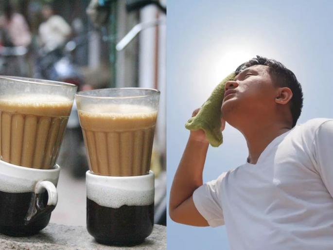 Sunstroke: Sunstroke crooked gaze on Solapur; Flavor enthusiasts back to tea party! | Sunstroke: सूर्यनारायणाची वक्रदृष्टी; चहाच्या घोटाकडे फ्लेव्हर शौकिनांची पाठ ! Sunstroke: Sunstroke crooked gaze on Solapur; Flavor enthusiasts back to tea party! | Sunstroke: सूर्यनारायणाची वक्रदृष्टी; चहाच्या घोटाकडे फ्लेव्हर शौकिनांची पाठ !