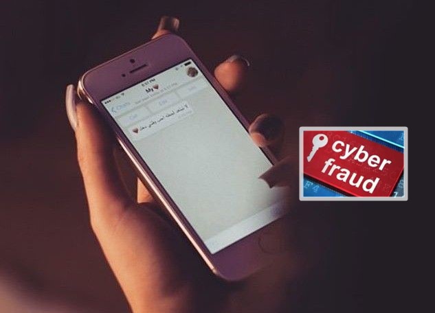 Sometimes I fell in love with a beautiful DP, sometimes I was tempted by a reward, the bank account was cleared | कधी सुंदर डीपीच्या प्रेमात, कधी बक्षिसाचा मोह नडला; मिनिटांतच बँक खाते झाले साफ Sometimes I fell in love with a beautiful DP, sometimes I was tempted by a reward, the bank account was cleared | कधी सुंदर डीपीच्या प्रेमात, कधी बक्षिसाचा मोह नडला; मिनिटांतच बँक खाते झाले साफ