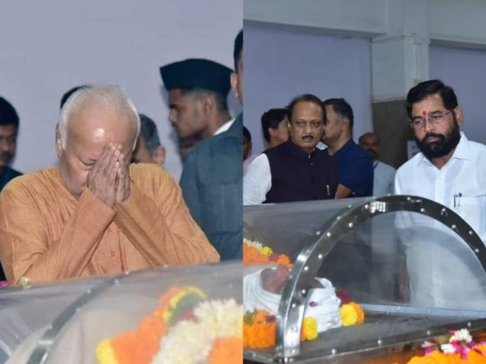 Sarsanghchalak, Chief Minister Eknath Shinde, Deputy Chief Minister Ajit pawar gathered in Pune to pay homage to Madandas Devi | पुण्यात सरसंघचालक, मुख्यमंत्री, उपमुख्यमंत्र्यांची मदनदास देवींना श्रद्धांजली Sarsanghchalak, Chief Minister Eknath Shinde, Deputy Chief Minister Ajit pawar gathered in Pune to pay homage to Madandas Devi | पुण्यात सरसंघचालक, मुख्यमंत्री, उपमुख्यमंत्र्यांची मदनदास देवींना श्रद्धांजली