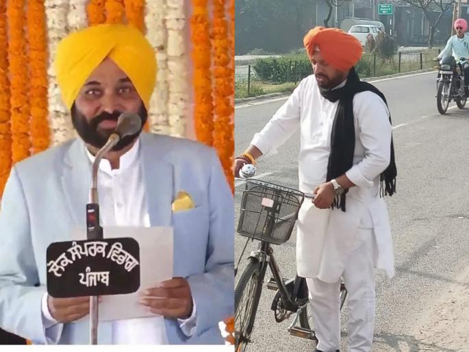 AAP MLA : The MLA, who reached the swearing in ceremony after traveling 90 km by bicycle, will also take only Rs | AAP MLA : 90 किमी सायकल प्रवास करत शपथविधीला आले आमदार, पगार म्हणूनही केवळ 1 रुपयाच 'मान'धन घेणार