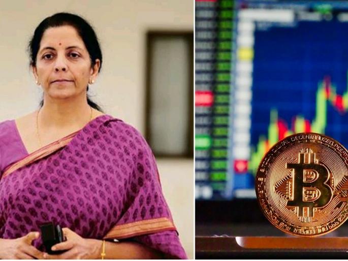 From April 1, tax on crypto income, find out what percentage tax | १ एप्रिलपासून क्रिप्टाेवरील उत्पन्नावर कर, जाणून घ्या किती टक्के From April 1, tax on crypto income, find out what percentage tax | १ एप्रिलपासून क्रिप्टाेवरील उत्पन्नावर कर, जाणून घ्या किती टक्के