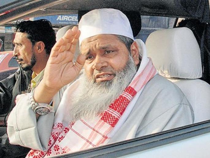 The Kashmir Files: ... So ban the film 'The Kashmir Files', MP badruddin Ajmal demands | The Kashmir Files: ... म्हणून 'द काश्मीर फाईल्स' चित्रपटावर बंदी घाला, खासदार अजमल यांची मागणी The Kashmir Files: ... So ban the film 'The Kashmir Files', MP badruddin Ajmal demands | The Kashmir Files: ... म्हणून 'द काश्मीर फाईल्स' चित्रपटावर बंदी घाला, खासदार अजमल यांची मागणी