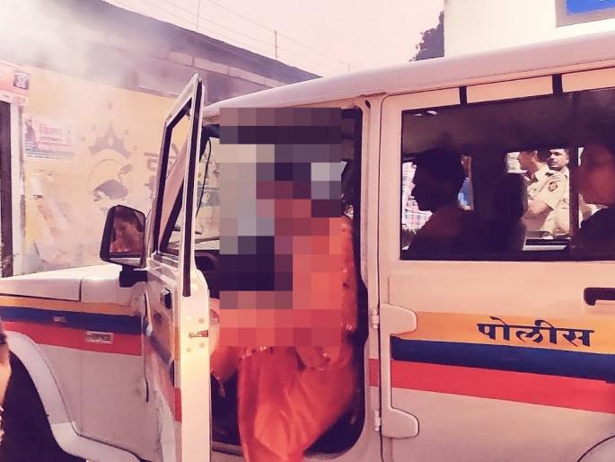 'Damini' brought and left, yet 'she' left the world in amravati | ‘दामिनी’ पथकाने आणून सोडले; तरिही ‘ती’ने जग सोडले