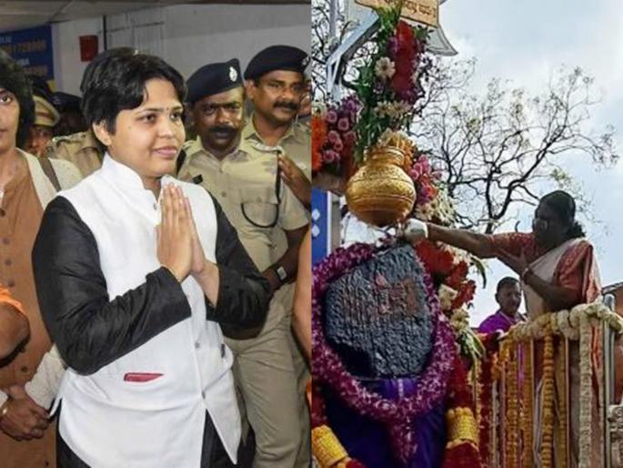 "It was only because of our agitation that the President was able to see Lord Shani in Shinganapur, Trupti Desai." | "आमच्या आंदोलनामुळेच राष्ट्रपतींना शनिदेवाचे दर्शन घेता आले" "It was only because of our agitation that the President was able to see Lord Shani in Shinganapur, Trupti Desai." | "आमच्या आंदोलनामुळेच राष्ट्रपतींना शनिदेवाचे दर्शन घेता आले"