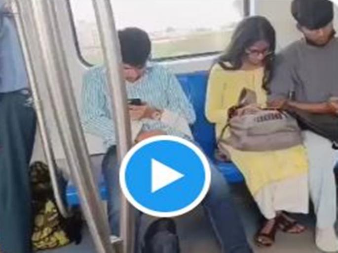 Young man's obscene behavior while sitting next to a girl in the metro | मेट्रोमध्ये मुलीच्या बाजूला बसून तरुणाचे अश्लील चाळे; व्हिडिओ व्हायरल Young man's obscene behavior while sitting next to a girl in the metro | मेट्रोमध्ये मुलीच्या बाजूला बसून तरुणाचे अश्लील चाळे; व्हिडिओ व्हायरल