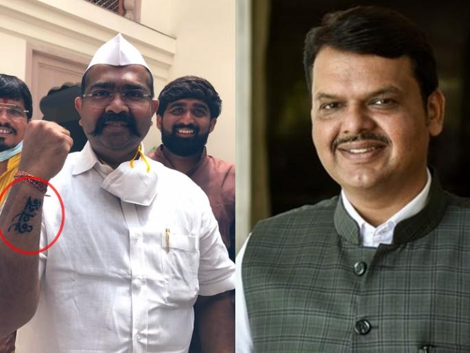 Mathadi leader Narendra Patil is a big fan of Fadnavis, Devendra's name is tattooed on his hand | माथाडींचे नेते नरेंद्र पाटील फडणवीसांचे जबरा फॅन, हातावर गोंदलं देवेंद्रांचं नाव Mathadi leader Narendra Patil is a big fan of Fadnavis, Devendra's name is tattooed on his hand | माथाडींचे नेते नरेंद्र पाटील फडणवीसांचे जबरा फॅन, हातावर गोंदलं देवेंद्रांचं नाव
