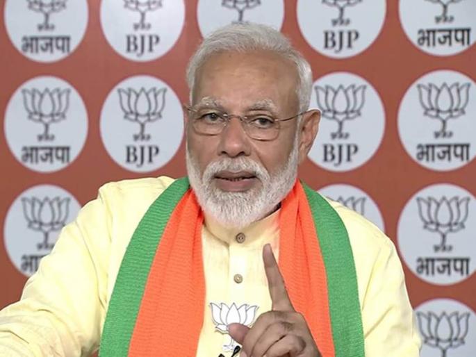 lok sabha elections 2019 fund for kisan samman nidhi yojana return form account of farmers | निवडणूक होताच शेतकऱ्यांच्या खात्यातील २ हजार रुपये घेतले परत ?