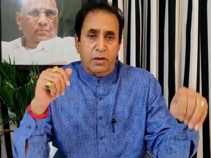 Details of six subjects, including the assets of Hawaii Deshmukh to the ED | ईडीला हवाय देशमुख यांच्या मालमत्तेसह सहा विषयांसंबंधी सविस्तर तपशील Details of six subjects, including the assets of Hawaii Deshmukh to the ED | ईडीला हवाय देशमुख यांच्या मालमत्तेसह सहा विषयांसंबंधी सविस्तर तपशील