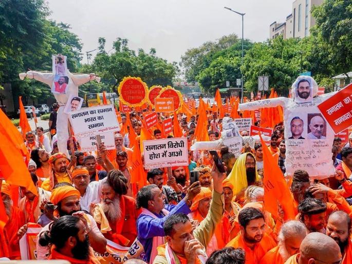 Demonstrations of Hindu saints in Delhi | दिल्लीत हिंदू संतांची निदर्शने Demonstrations of Hindu saints in Delhi | दिल्लीत हिंदू संतांची निदर्शने