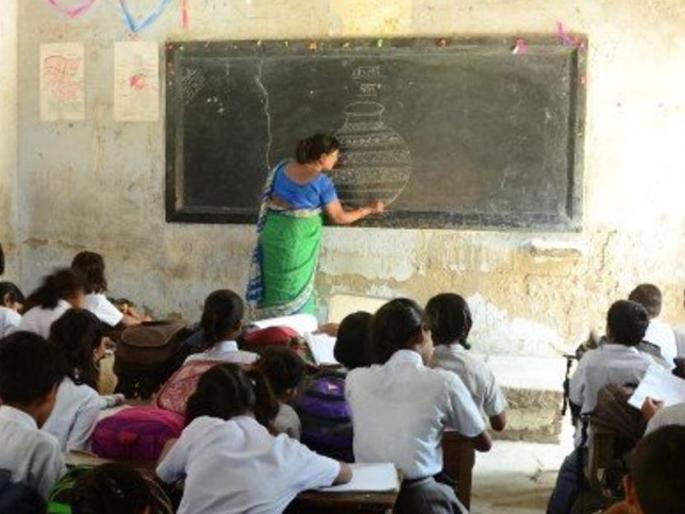 D.Ed. Colleges will not be closed, an opportunity for upgrading will be given! | डी.एड. कॉलेज बंद होणार नाहीत, दर्जावाढीची संधी दिली जाणार! D.Ed. Colleges will not be closed, an opportunity for upgrading will be given! | डी.एड. कॉलेज बंद होणार नाहीत, दर्जावाढीची संधी दिली जाणार!