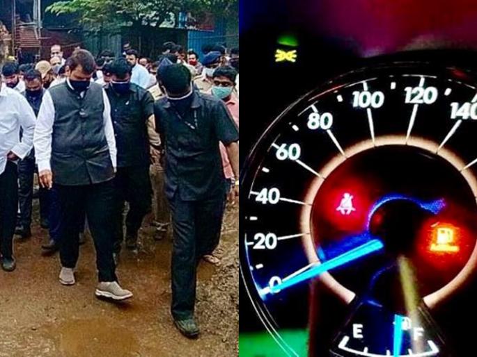 Maharashtra Flood : Tour of flood affected areas ... Devendra Fadnavis traveled 1137 km in 3 days | Maharashtra Flood : पूरग्रस्त भागांचा दौरा... 3 दिवसांत 1137 किमी प्रवास करुन मुंबईत पोहोचले फडणवीस Maharashtra Flood : Tour of flood affected areas ... Devendra Fadnavis traveled 1137 km in 3 days | Maharashtra Flood : पूरग्रस्त भागांचा दौरा... 3 दिवसांत 1137 किमी प्रवास करुन मुंबईत पोहोचले फडणवीस