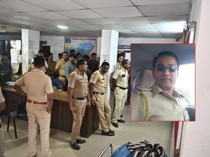 In Nashik, a police inspector shot himself in the police station with his own service pistol | शॉकींग! इन्स्पेक्टरने सर्व्हिस रिव्हॉल्वरने पोलीस ठाण्यात स्वत:वरच झाडली गोळी In Nashik, a police inspector shot himself in the police station with his own service pistol | शॉकींग! इन्स्पेक्टरने सर्व्हिस रिव्हॉल्वरने पोलीस ठाण्यात स्वत:वरच झाडली गोळी