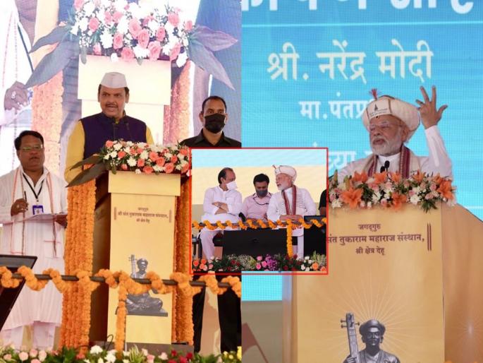 Why Ajit Pawar was not allowed to speak in the program in Dehu, came the answer from BJP Devendra Fadanvis | देहूतील कार्यक्रमात अजित पवारांना का बोलू दिलं नाही?, भाजपकडून उत्तर आलं Why Ajit Pawar was not allowed to speak in the program in Dehu, came the answer from BJP Devendra Fadanvis | देहूतील कार्यक्रमात अजित पवारांना का बोलू दिलं नाही?, भाजपकडून उत्तर आलं