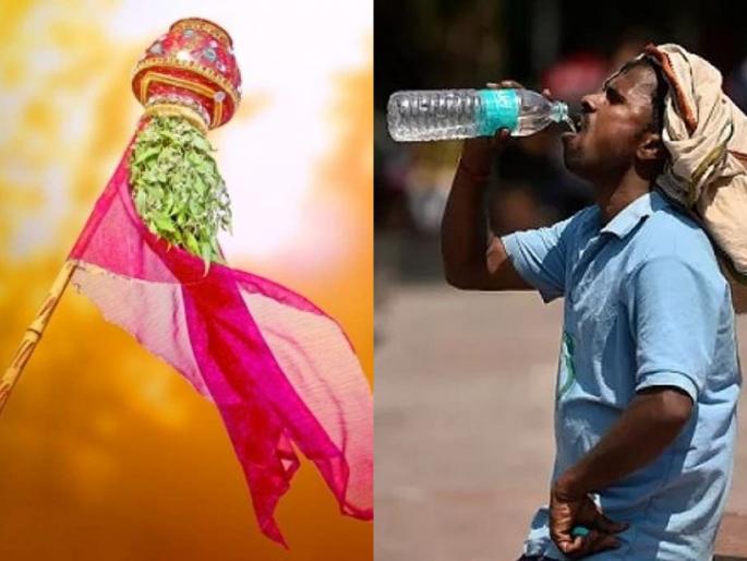 Padva will break a sweat; Click to Mumbai | पाडव्याला पारा फोडणार घाम; चंद्रपूर जगात सहावे उष्ण शहर Padva will break a sweat; Click to Mumbai | पाडव्याला पारा फोडणार घाम; चंद्रपूर जगात सहावे उष्ण शहर