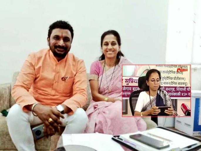 Video : "This is Amol Mitkari's misunderstanding"; Supriya Sule was furious about election | Video : "हा अमोल मिटकरीचा गैरसमज आहे"; व्हिडिओ पाहून सुप्रिया सुळे भडकल्या Video : "This is Amol Mitkari's misunderstanding"; Supriya Sule was furious about election | Video : "हा अमोल मिटकरीचा गैरसमज आहे"; व्हिडिओ पाहून सुप्रिया सुळे भडकल्या