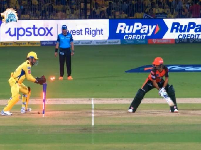 SRH vs CSK: MS Dhoni hai to mumukin hai... SRH's trio sent into the tent, Mahi stumped out | SRH vs CSK: धोनी है तो मुमकीन है... SRH च्या तिघांना पाठवलं तंबूत, माहीचा अफलातून स्टंप आऊट