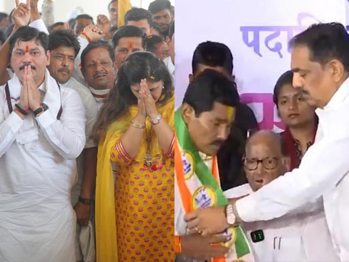 Remembering Dhananjay Munde 2009 at Gopinath Fort; Warning to Bajrang Sonavan too | गोपीनाथ गडावर धनंजय मुंडेंना २००९ ची आठवण; बजरंग सोनवणेंची काढली 'ऐपत' Remembering Dhananjay Munde 2009 at Gopinath Fort; Warning to Bajrang Sonavan too | गोपीनाथ गडावर धनंजय मुंडेंना २००९ ची आठवण; बजरंग सोनवणेंची काढली 'ऐपत'