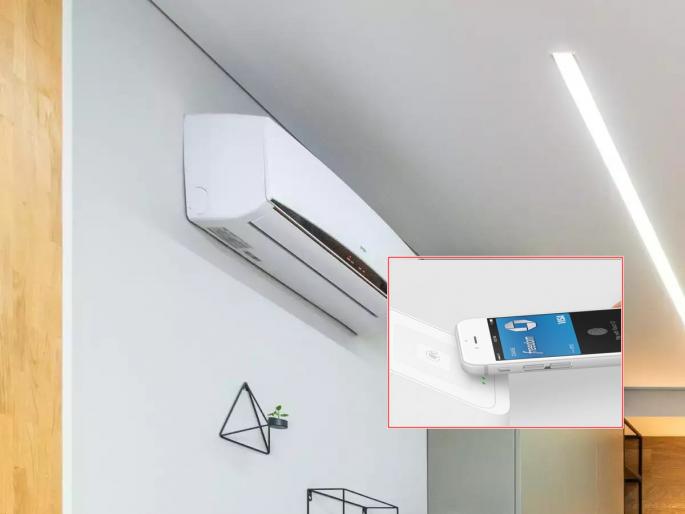 Will the light bill be reduced by half? Use an NFC device at home | घरातील लाईट बिल येईल निम्म्यावर कमी? घरी वापरा NFC डिव्हाईस Will the light bill be reduced by half? Use an NFC device at home | घरातील लाईट बिल येईल निम्म्यावर कमी? घरी वापरा NFC डिव्हाईस