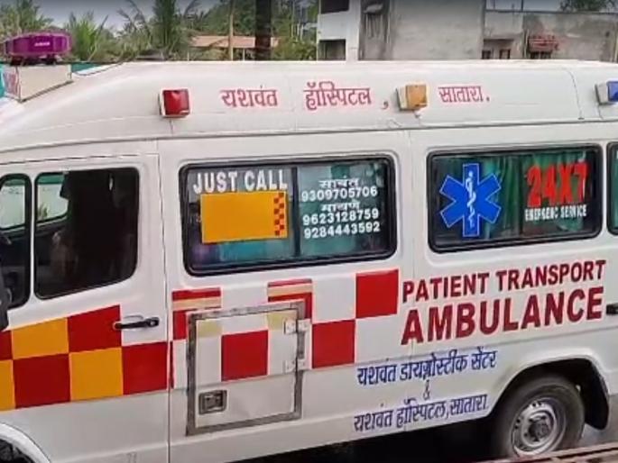 A youth from Kolhapur died while running in the marathon competition in Satara | साताऱ्यातील मॅरेथॉन स्पर्धेत धावताना कोल्हापुरातील युवकाचा मृत्यू A youth from Kolhapur died while running in the marathon competition in Satara | साताऱ्यातील मॅरेथॉन स्पर्धेत धावताना कोल्हापुरातील युवकाचा मृत्यू