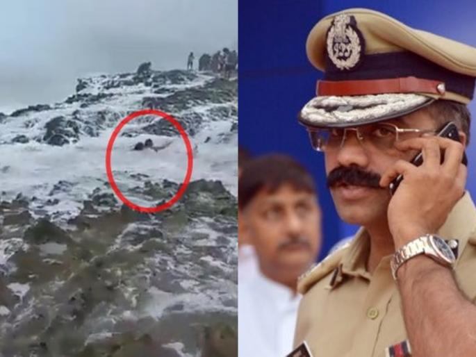 Your 'Life' is more important than Facebook's 'Like', this video says a lot by IPS of twitter in rainy seson for tourist | Video: फेसबुकच्या 'लाईक'पेक्षा तुमचं 'लाईफ' महत्त्वाचं, 'हा' व्हिडिओ बरंच काही सांगतो Your 'Life' is more important than Facebook's 'Like', this video says a lot by IPS of twitter in rainy seson for tourist | Video: फेसबुकच्या 'लाईक'पेक्षा तुमचं 'लाईफ' महत्त्वाचं, 'हा' व्हिडिओ बरंच काही सांगतो