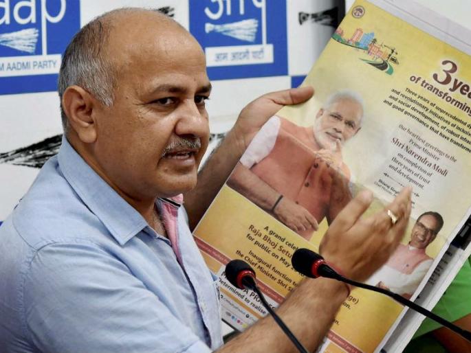 "People who propagated education were jailed by dictators, this is history", Arvind kejariwal on modi with manish sisodia | "ज्या ज्या व्यक्तींनी शिक्षणाचा प्रचार-प्रसार केला, त्यांना हुकूमशहांनी तुरुंगात डांबलं, हा इतिहास" "People who propagated education were jailed by dictators, this is history", Arvind kejariwal on modi with manish sisodia | "ज्या ज्या व्यक्तींनी शिक्षणाचा प्रचार-प्रसार केला, त्यांना हुकूमशहांनी तुरुंगात डांबलं, हा इतिहास"