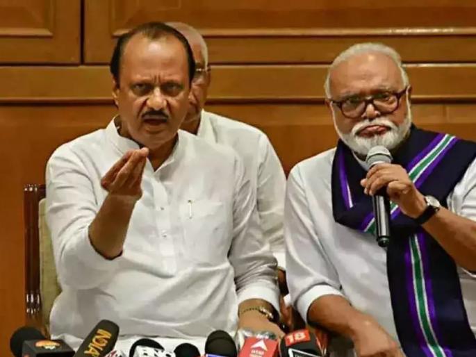 Ajit Pawar in Kolhapur; Independence Day Flag Salutation List, But 3 Leaders' Displeasure for district | अजित पवार कोल्हापुरात; स्वातंत्र्यदिनाच्या झेंडावंदनाची यादी, पण ३ नेत्यांची नाराजी? Ajit Pawar in Kolhapur; Independence Day Flag Salutation List, But 3 Leaders' Displeasure for district | अजित पवार कोल्हापुरात; स्वातंत्र्यदिनाच्या झेंडावंदनाची यादी, पण ३ नेत्यांची नाराजी?