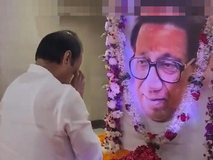 Balasaheb Thackeray Hinduheart Emperor is half truth, Ajit Pawar told full truth | बाळासाहेब ठाकरे केवळ हिंदुधार्जीणे हे अर्धसत्य, अजित पवारांनी सांगितलं पूर्णसत्य Balasaheb Thackeray Hinduheart Emperor is half truth, Ajit Pawar told full truth | बाळासाहेब ठाकरे केवळ हिंदुधार्जीणे हे अर्धसत्य, अजित पवारांनी सांगितलं पूर्णसत्य