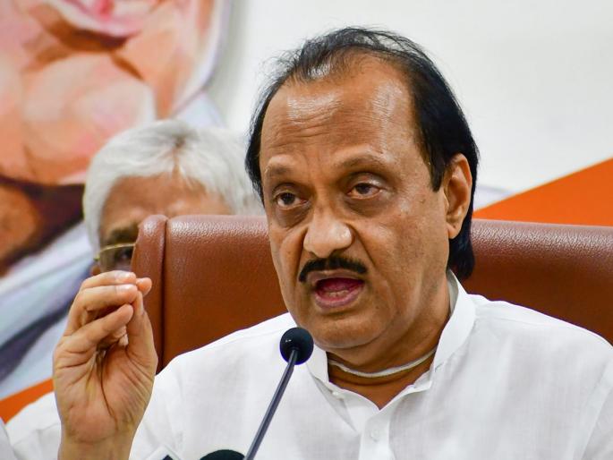 "You bring the stamp paper, I'll write"; Ajit Pawar clearly said on that question of mahavikas aghadi | "तू स्टँप पेपर आण, मी लिहून देतो"; त्या प्रश्नावर अजित पवारांनी स्पष्टच सांगितलं "You bring the stamp paper, I'll write"; Ajit Pawar clearly said on that question of mahavikas aghadi | "तू स्टँप पेपर आण, मी लिहून देतो"; त्या प्रश्नावर अजित पवारांनी स्पष्टच सांगितलं