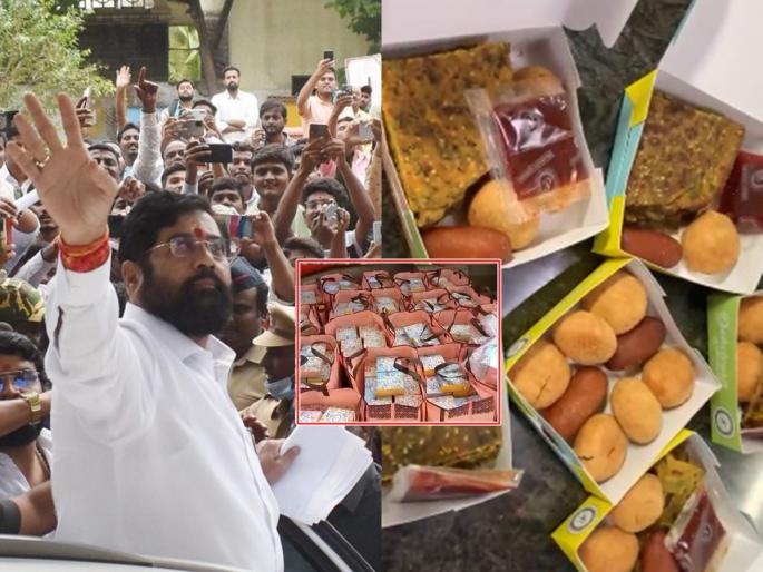 Food will be provided in Shinde group's meeting of dasara melava, food packets will be given to Shiv Sainiks | शिंदे गटाच्या मेळाव्यात जेवणाची सोय, शिवसैनिकांना फूड पॅकेट्स देणार Food will be provided in Shinde group's meeting of dasara melava, food packets will be given to Shiv Sainiks | शिंदे गटाच्या मेळाव्यात जेवणाची सोय, शिवसैनिकांना फूड पॅकेट्स देणार