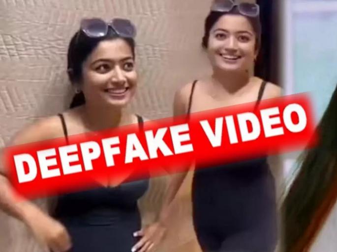 Act to Prevent Deepfake; The bill will be introduced in the Parliament session | डीपफेक रोखण्यासाठी कायदा; संसद अधिवेशनात विधेयक मांडणार Act to Prevent Deepfake; The bill will be introduced in the Parliament session | डीपफेक रोखण्यासाठी कायदा; संसद अधिवेशनात विधेयक मांडणार