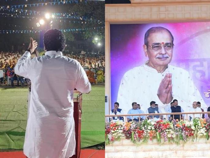 Those who talk about Palghar should talk about 'Kharghar', NCP Amol Mitkari targets BJP supporters | पालघरवर बोलणाऱ्यांनी 'खारघर'वर बोलावे, भाजपा समर्थकांवर राष्ट्रवादीचा निशाणा Those who talk about Palghar should talk about 'Kharghar', NCP Amol Mitkari targets BJP supporters | पालघरवर बोलणाऱ्यांनी 'खारघर'वर बोलावे, भाजपा समर्थकांवर राष्ट्रवादीचा निशाणा