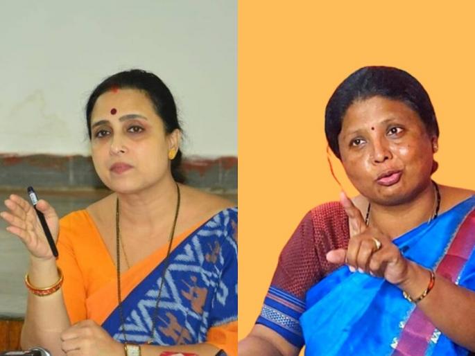 Chitra Vagh Political 'Employment Guarantee Yojana Labour', Sushma Andhare's Bochy Criticism | चित्रा वाघ राजकीय 'रोजगार हमी योजनेच्या मजूर', सुषमा अंधारेंची बोचरी टीका Chitra Vagh Political 'Employment Guarantee Yojana Labour', Sushma Andhare's Bochy Criticism | चित्रा वाघ राजकीय 'रोजगार हमी योजनेच्या मजूर', सुषमा अंधारेंची बोचरी टीका
