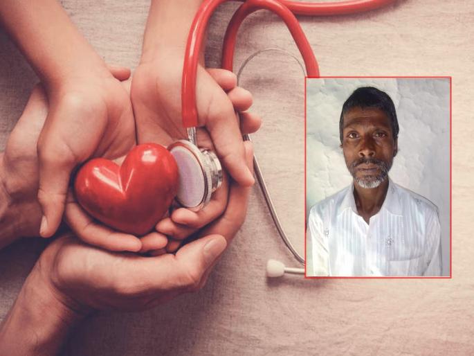 The heart of the family is big, the organ donation of a farmer from Madhya Pradesh in Nagpur | कुटुंबीयांचं कार्य महान; मध्य प्रदेशातील शेतकऱ्याचे नागपुरात अवयवदान The heart of the family is big, the organ donation of a farmer from Madhya Pradesh in Nagpur | कुटुंबीयांचं कार्य महान; मध्य प्रदेशातील शेतकऱ्याचे नागपुरात अवयवदान