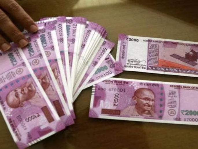 A terrorist was also involved in the fake currency case of thane | ठाण्यातील बनावट नोटा प्रकरणात दहशतवाद्याचाही समावेश A terrorist was also involved in the fake currency case of thane | ठाण्यातील बनावट नोटा प्रकरणात दहशतवाद्याचाही समावेश