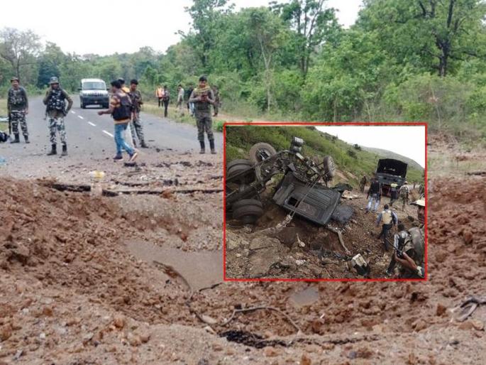 11 police martyred in Naxalite attack, vehicle blown up in IED blast; Condolences from Modi | नक्षली हल्ल्यात ११ पोलिस शहीद, आयईडी स्फोटात उडविले वाहन; PM मोदींकडून शोक 11 police martyred in Naxalite attack, vehicle blown up in IED blast; Condolences from Modi | नक्षली हल्ल्यात ११ पोलिस शहीद, आयईडी स्फोटात उडविले वाहन; PM मोदींकडून शोक