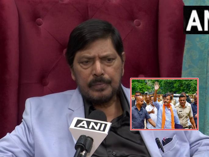 Ramdas Athawale: "BJP has nothing to do with investigation of ED independent department, Sanjay Raut" | Ramdas Athawale: "ED स्वतंत्र विभाग, संजय राऊतांच्या तपासामागे भाजपाचा संबंध नाही" Ramdas Athawale: "BJP has nothing to do with investigation of ED independent department, Sanjay Raut" | Ramdas Athawale: "ED स्वतंत्र विभाग, संजय राऊतांच्या तपासामागे भाजपाचा संबंध नाही"