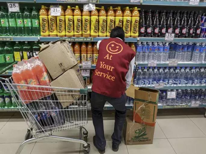 A D-mart employee set fire to the match due to non-transfer of shift | शिफ्ट बदली न करुन दिल्यामुळे डी-मार्ट कर्मचाऱ्याने लावली सामनाला आग A D-mart employee set fire to the match due to non-transfer of shift | शिफ्ट बदली न करुन दिल्यामुळे डी-मार्ट कर्मचाऱ्याने लावली सामनाला आग