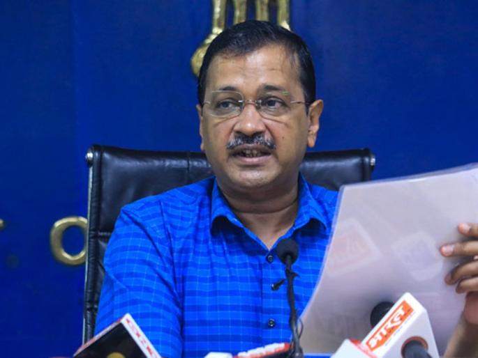 President's Rule in Delhi?; You allege that the central government is preparing | दिल्लीत राष्ट्रपती राजवट?; केंद्र सरकारकडून तयारी सुरू असल्याचा आपचा आरोप President's Rule in Delhi?; You allege that the central government is preparing | दिल्लीत राष्ट्रपती राजवट?; केंद्र सरकारकडून तयारी सुरू असल्याचा आपचा आरोप
