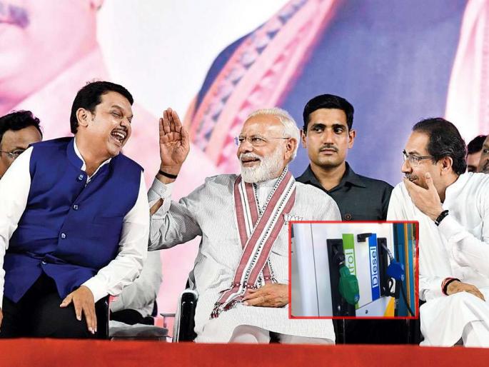 Petrol: "Modi is the only one who cares about the poor", Devendra Fadanvis to cm of maharashtra | Petrol: "मोदींनाच गरिबांची काळजी", इंधन दरकपातीनंतर फडणवीसांची राज्य सरकारला'ही' विनंती
