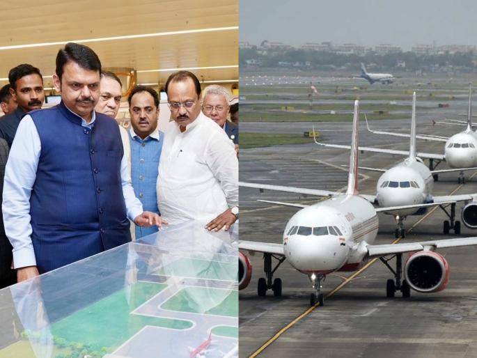 Another airport to be set up in Pune, land acquisition soon; Fadnavis' announcement | पुण्यात उभारणार आणखी एक विमानतळ, लवकरच भूसंपादन; फडणवीसांची घोषणा Another airport to be set up in Pune, land acquisition soon; Fadnavis' announcement | पुण्यात उभारणार आणखी एक विमानतळ, लवकरच भूसंपादन; फडणवीसांची घोषणा