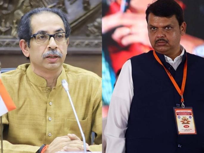 Devendra Fadanvis : '1 district 20 thousand', Fadnavis got angry seeing the government's help figure for farmer heavy rain vidharbha and marathwada | Devendra Fadanvis : 1 जिल्हा 20 हजार... सरकारच्या मदतीचा आकडा पाहून संतापले फडणवीस Devendra Fadanvis : '1 district 20 thousand', Fadnavis got angry seeing the government's help figure for farmer heavy rain vidharbha and marathwada | Devendra Fadanvis : 1 जिल्हा 20 हजार... सरकारच्या मदतीचा आकडा पाहून संतापले फडणवीस