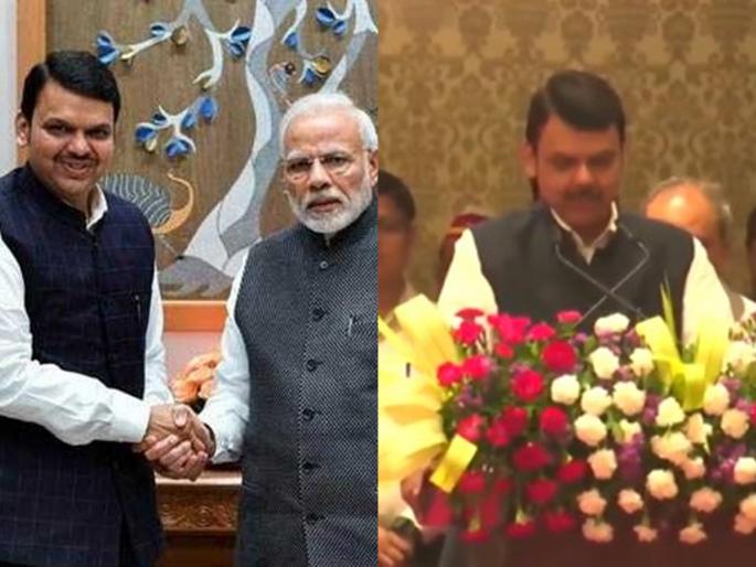 Devendra Fadanvis: He came again but ... Devendra Fadanvis took oath as Deputy Chief Minister | Devendra Fadanvis: ते पुन्हा आले पण... देवेंद्र फडणवीसांनी घेतली उपमुख्यमंत्रीपदाची शपथ Devendra Fadanvis: He came again but ... Devendra Fadanvis took oath as Deputy Chief Minister | Devendra Fadanvis: ते पुन्हा आले पण... देवेंद्र फडणवीसांनी घेतली उपमुख्यमंत्रीपदाची शपथ